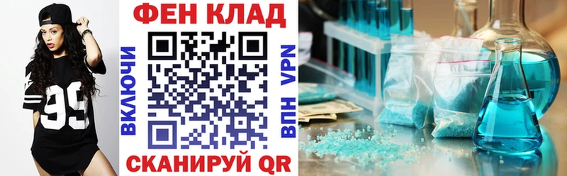Amphetamine 98%  Майский 