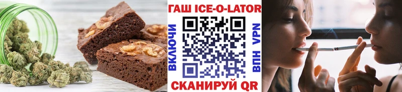 Canna-Cookies конопля  Майский 
