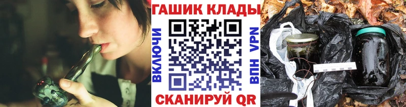 ГАШИШ гарик  Майский 