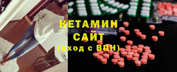 шишки Баксан