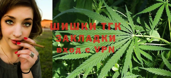 синтетический гашиш Балабаново
