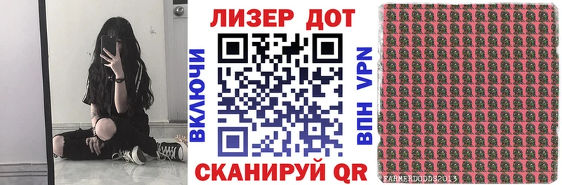 darknet телеграм  Майский  Марки N-bome 1,5мг  omg онион 