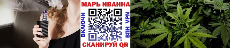 Конопля MAZAR Майский